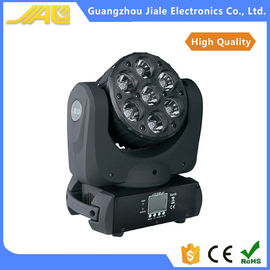 15CH вело AC 90-240V невольника Moving светов головки мастерский для декора диско этапа