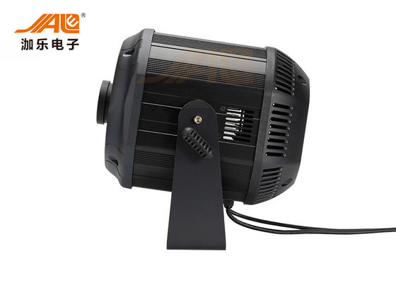 Репроектор Gobo логотипа равенства IP65 СИД 200W DMX 512 на открытом воздухе