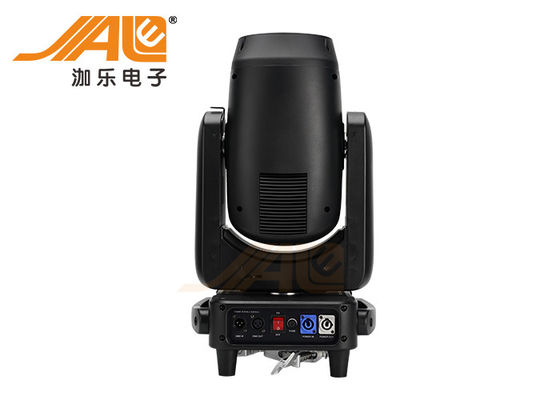 7800K 350 w 380 w вывело наружу свет луча Sharpy двигая главный