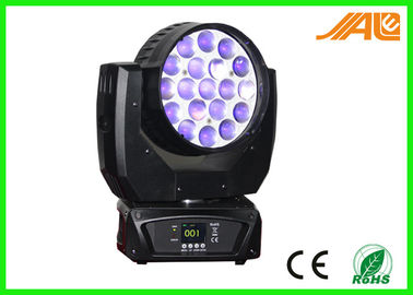 Малый этап освещая 19 * пятна света СИД луча 12W головки Moving головного/СИД Moving
