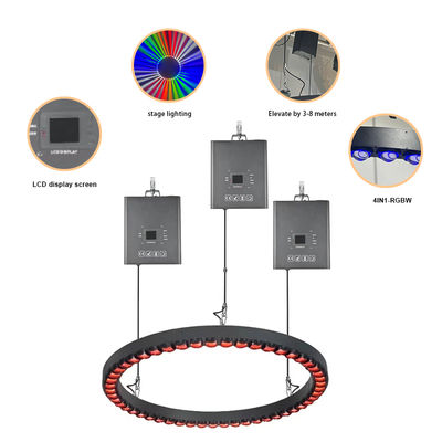 3м DMX Винч LED Кинетический шар Треугольник трубки подъемный opan мяч
